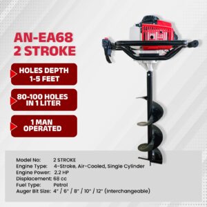 Agrineer AE-63 Earth Auger with Bit | 63 cc 2 Stroke Petrol Engine